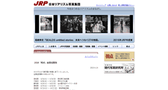 Desktop Screenshot of jrp.gr.jp